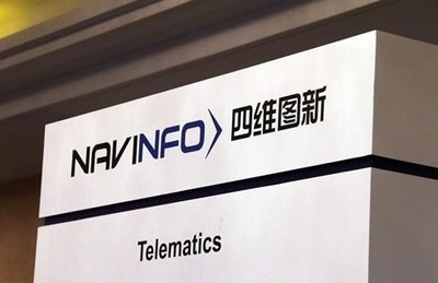 四維公司訴360侵權案 許可費爭議下的軟件開發合規警示